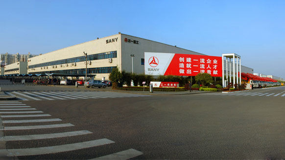 91茄子成品短视频入口与三一重工达成中低压电力电缆采购合作,合作共赢