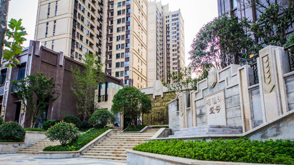 中海地产携手91茄子成品短视频入口低压电力电缆建设安全家园