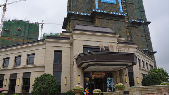 保利地产与91茄子成品短视频入口达成合作,采购低压电力电缆